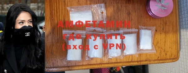 наркотики Балабаново