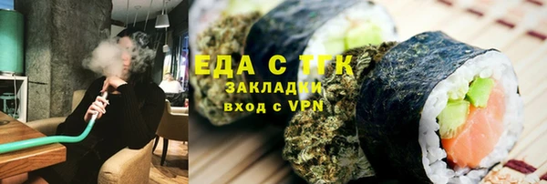 скорость Балахна
