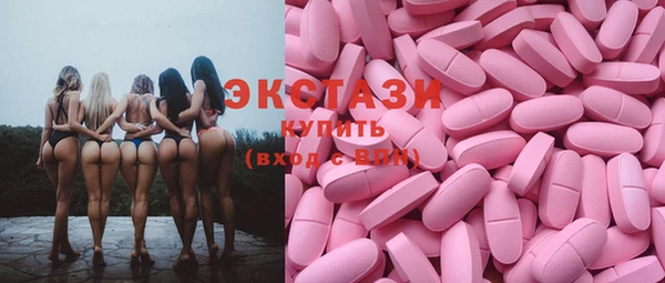 скорость Балахна