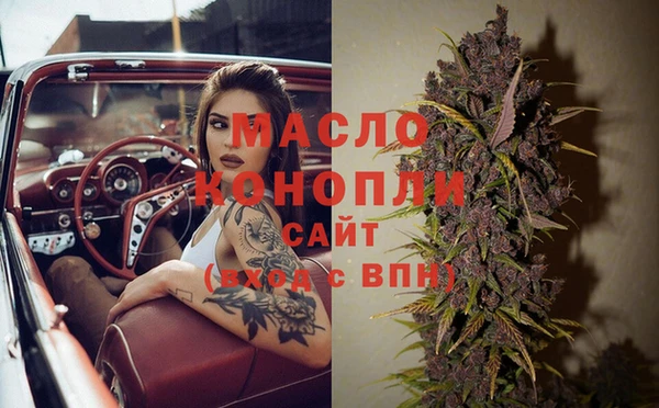 наркотики Балабаново