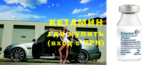 кокс Баксан