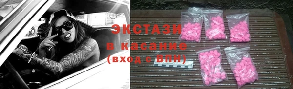 скорость Балахна
