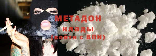 скорость Балахна