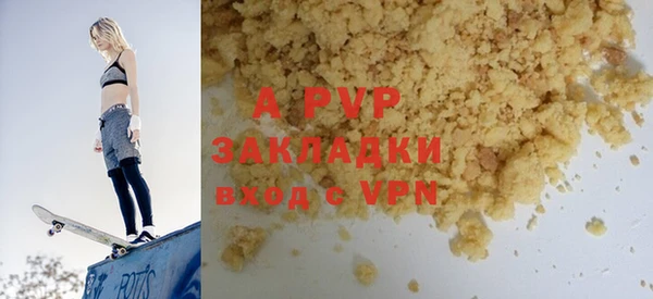 кокс Баксан