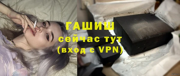 кокс Баксан