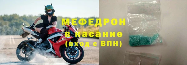 кокс Баксан