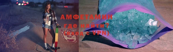 кокс Баксан