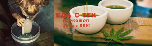наркотики Балабаново
