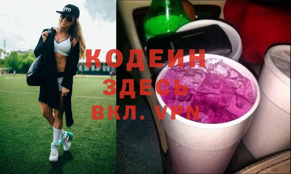 кокс Баксан
