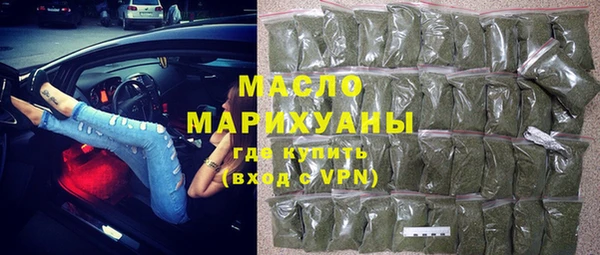 скорость Балахна