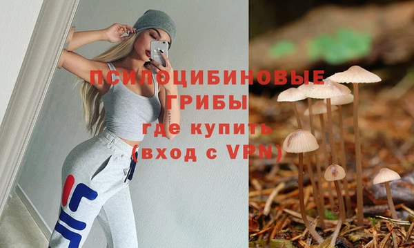 наркотики Балабаново