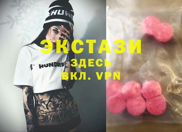 скорость Балахна