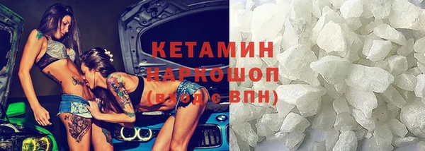скорость Балахна