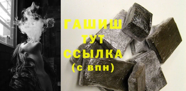кокс Баксан