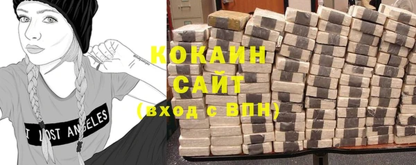 кокс Баксан