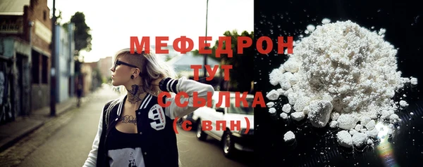 наркотики Балабаново